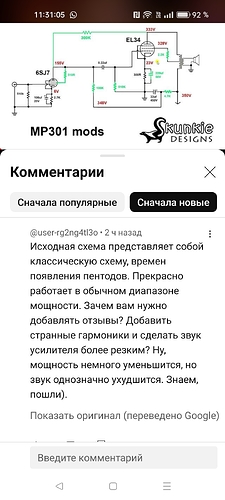 Screenshot_2024-05-31-11-31-05-22_f9ee0578fe1cc94de7482bd41accb329