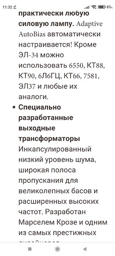 Screenshot_2023-11-26-01-53-37-745_com.miui.gallery