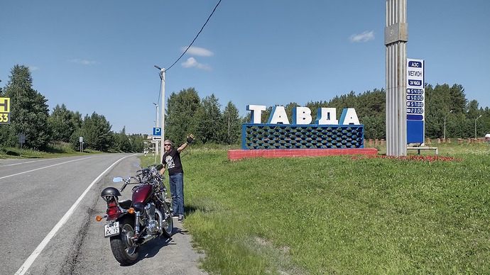 IMG_20230722_175103_937