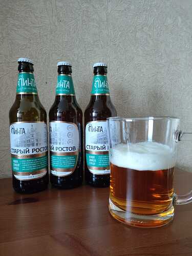 Изображение WhatsApp 2025-08-29 в 17.32.19_f40988d3