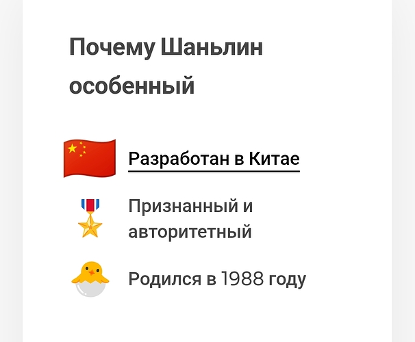 Screenshot_2025-11-03-00-45-17-35_21da60175e70af211acc4f26191b7a77