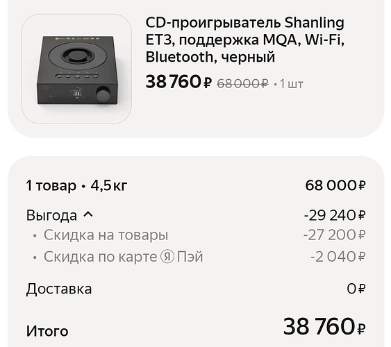 Screenshot_2025-10-26-17-16-58-90_72a6fe21778522f24b33b9f10c3708e6