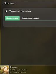 Снимок экрана (109)