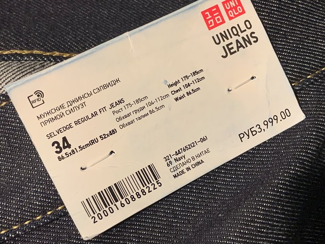 Uniqlo_03