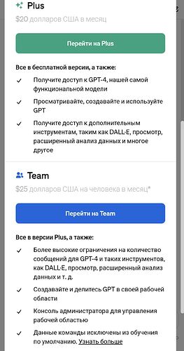 Screenshot_20240515-211918