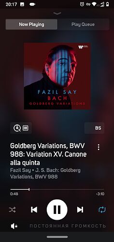 Screenshot_20231205-201719