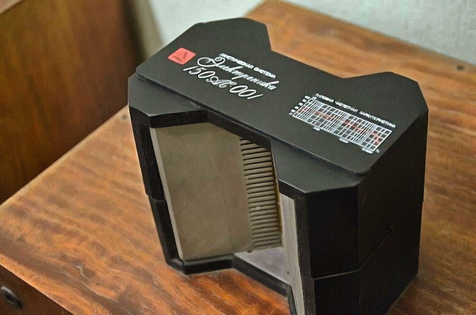 Электроника 150АС-001