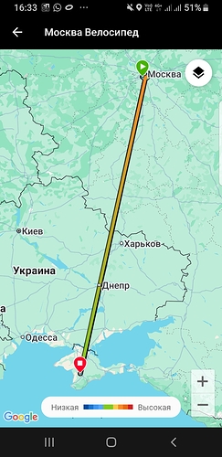 Screenshot_20250719-163331_Connect