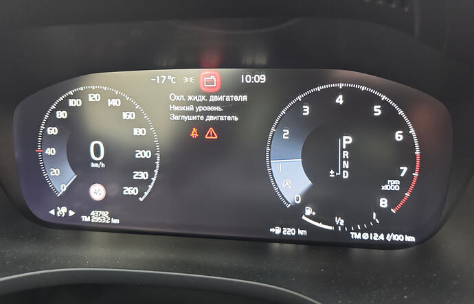 upload_2026_02_06_15_12_48_784