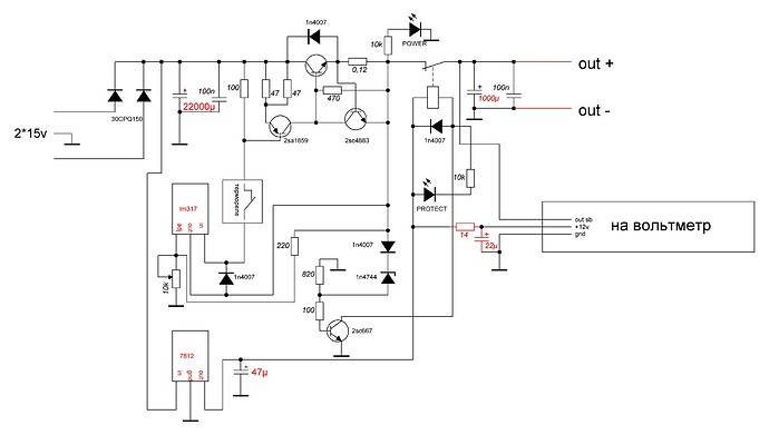 breeze 12v mod