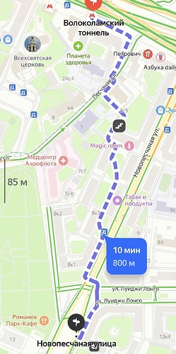 Screenshot_20240904_112726_YandexMaps