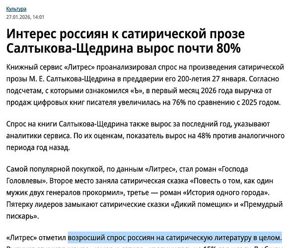 IMG_20260127_163901_063