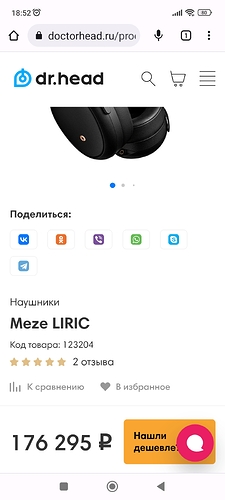 Screenshot_2023-04-04-18-52-04-488_com.android.chrome