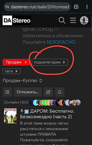 IMG_20260209_092433_129