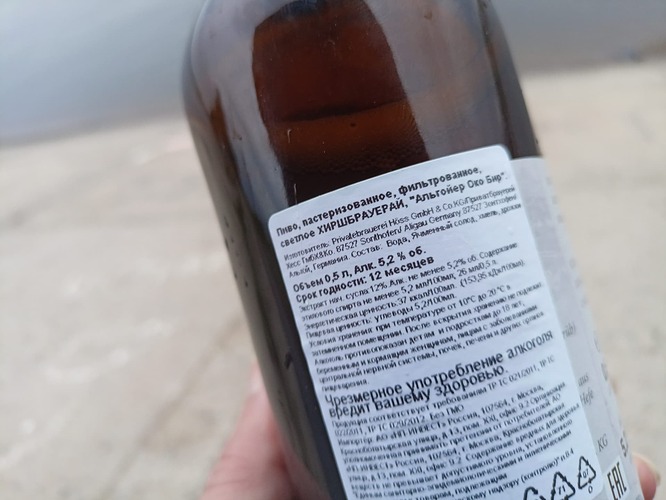 IMG20230505184024_BURST000_COVER