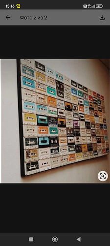 Screenshot_2025-10-28-15-16-39-033_com.avito.android