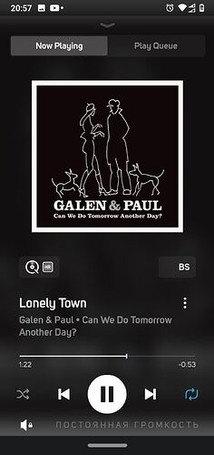 Screenshot_20231202-205721