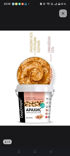 Screenshot_2026-01-30-23-25-02-51_5d13a29903008cae5f4d811d40ce24ea