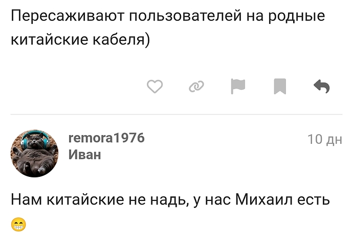 Screenshot_2025-12-01-23-20-54-60_40deb401b9ffe8e1df2f1cc5ba480b12