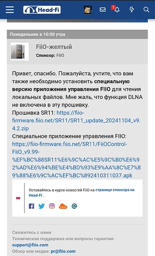 Screenshot_2024-11-13-00-02-33-51_40deb401b9ffe8e1df2f1cc5ba480b12