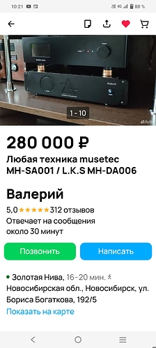 Screenshot_20250724_102103