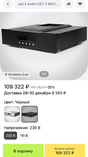 Screenshot_2025-11-22-11-40-27-60_3c841798971d89a92069939d312bec3c