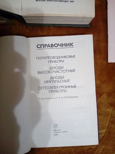 20250331_121304