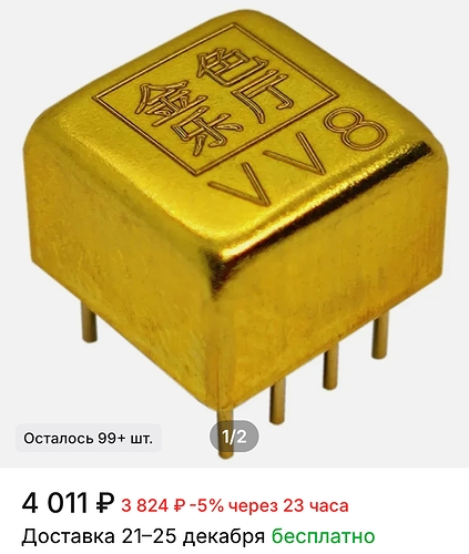 Screenshot_2025-12-07-12-53-31-71_3c841798971d89a92069939d312bec3c