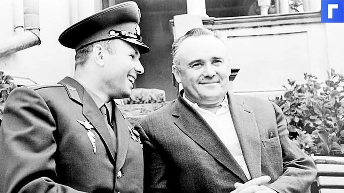 Изображение 41