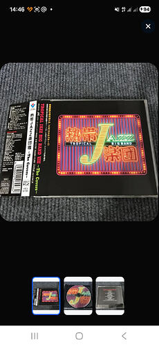 Screenshot_20251202_144610_OZON