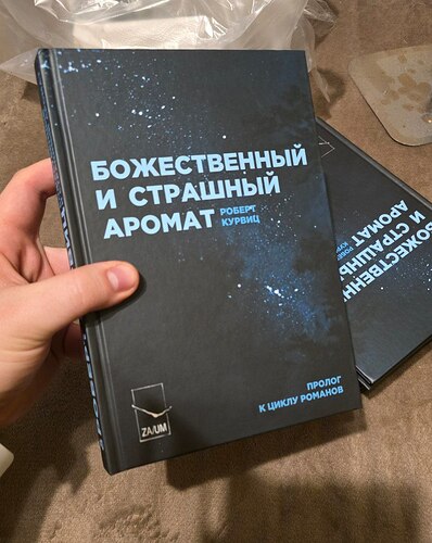 фото из интернетов