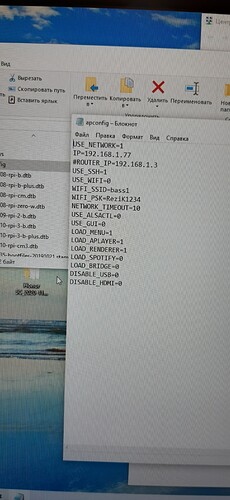 16332671509506178025927497855872