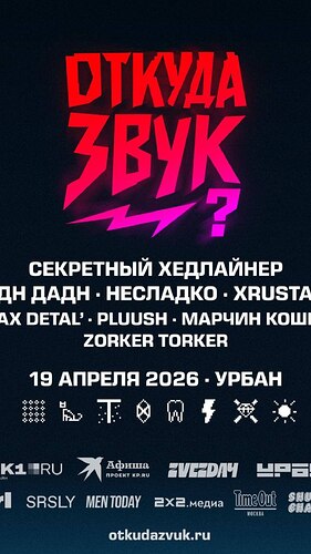 story--1001646504821-101