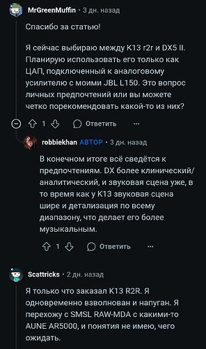 Screenshot_2025-09-26-12-55-20-61_40deb401b9ffe8e1df2f1cc5ba480b12