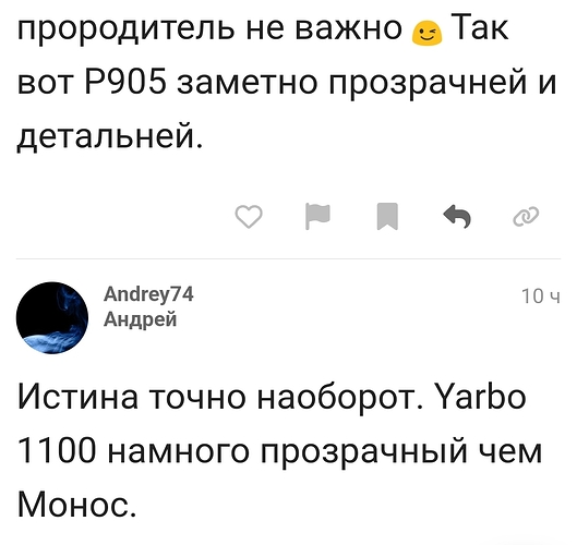 Screenshot_20241008_160331_Browser