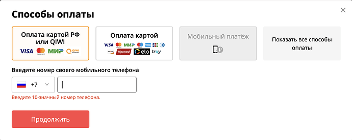 Снимок экрана 2022-04-06 в 01.23.55