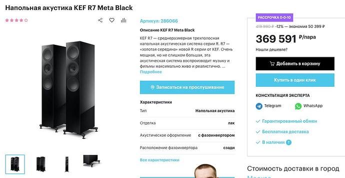 IMG_20250121_134230_138