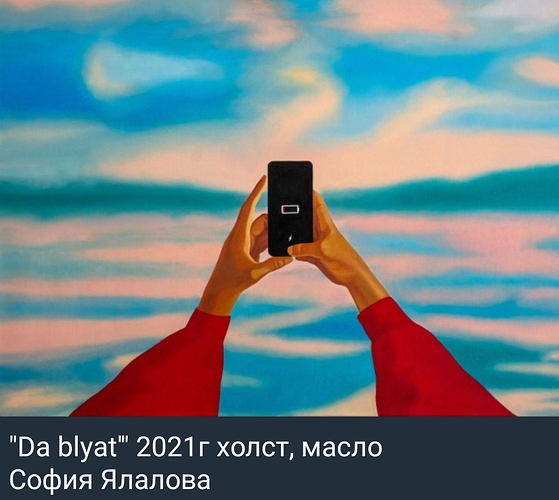 Screenshot_2025-03-01-14-01-31-82_948cd9899890cbd5c2798760b2b95377