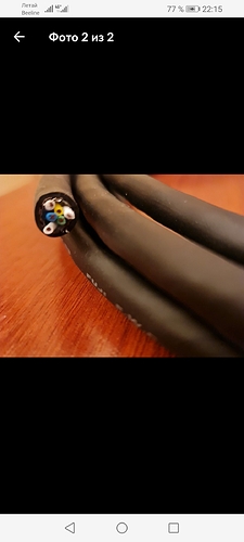 Screenshot_20211120_221542_com.avito.android