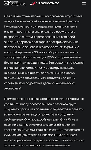 Screenshot_2025-11-02-16-09-07-52_40deb401b9ffe8e1df2f1cc5ba480b12