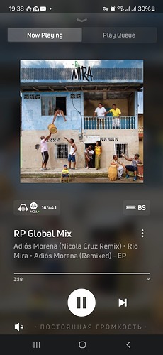 Screenshot_20250115_193858_BluOS