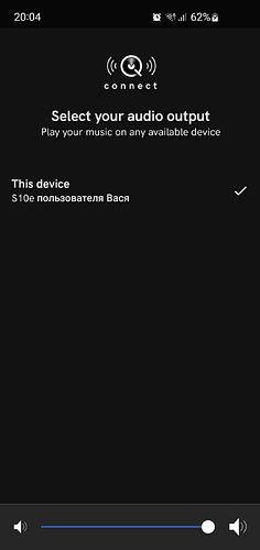 Screenshot_20240409_200408_Qobuz