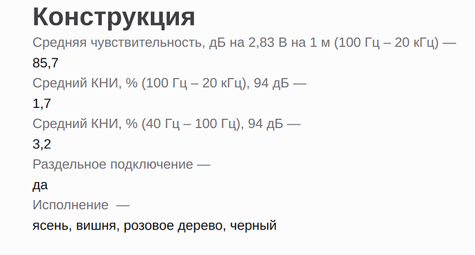 Снимок экрана от 2022-12-05 23-35-01