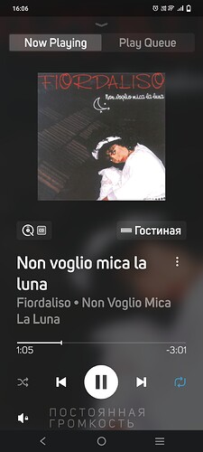 Screenshot_2024_0625_160644