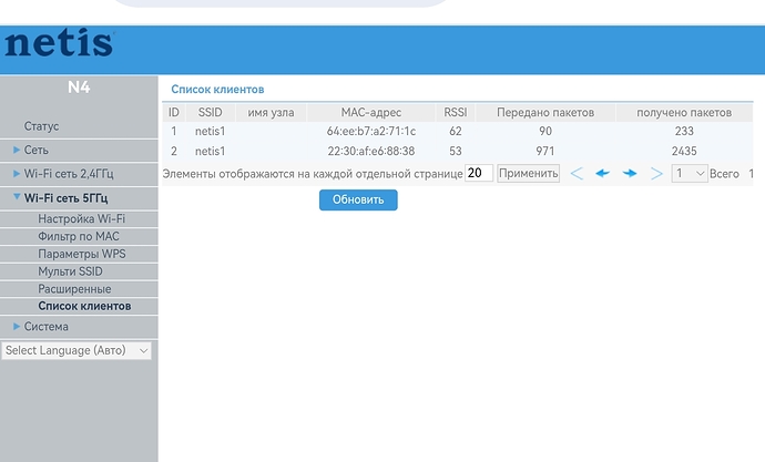 Screenshot_20260303_112644