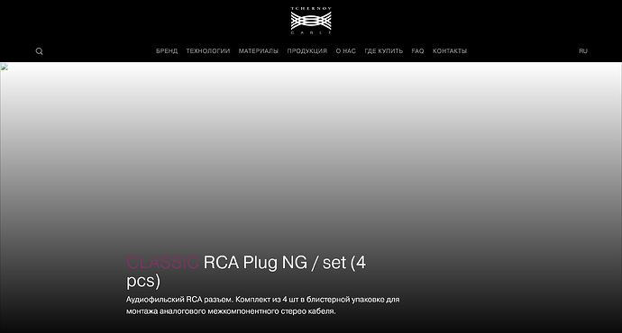 Снимок экрана 2024-06-02 в 14.11.47