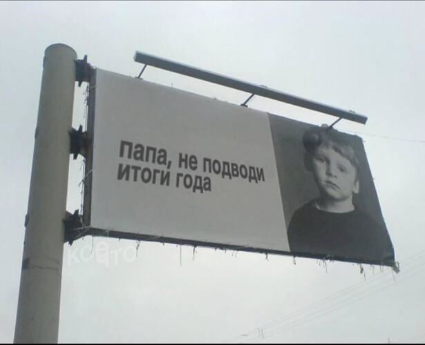 Снимок экрана 2025-12-28 в 12.18.34