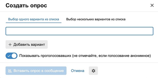 Снимок 28.08.2025 в 21.17