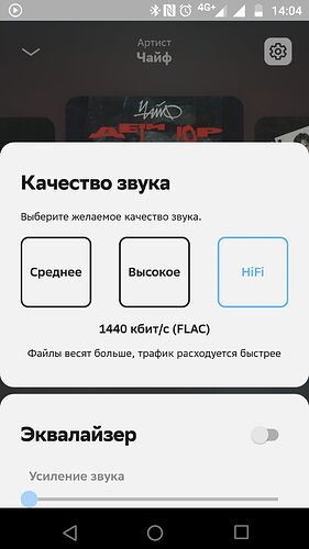 Screenshot_20220305-140458