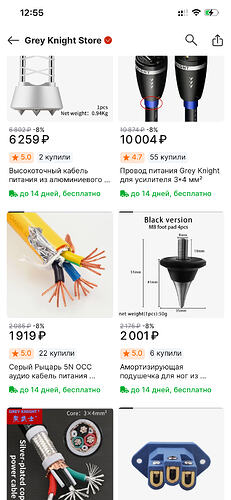 image-03-10-25-12-56